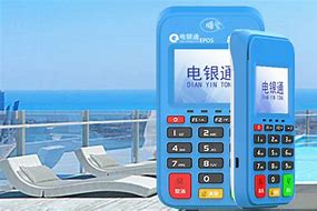凤凰镇公司POS机